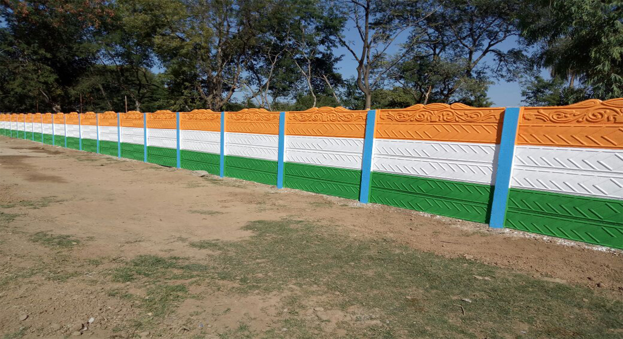 Precast Boundary Wall by Happy Enterprises Udaipur